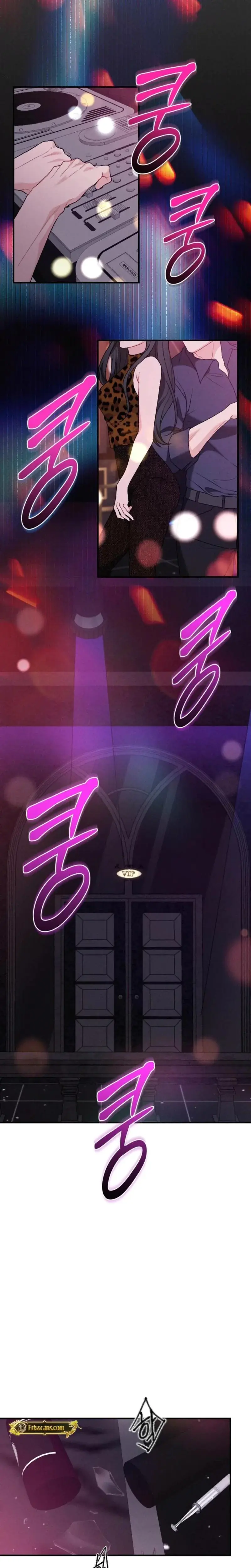 Layers Of Night Chapter 18 - Page 20