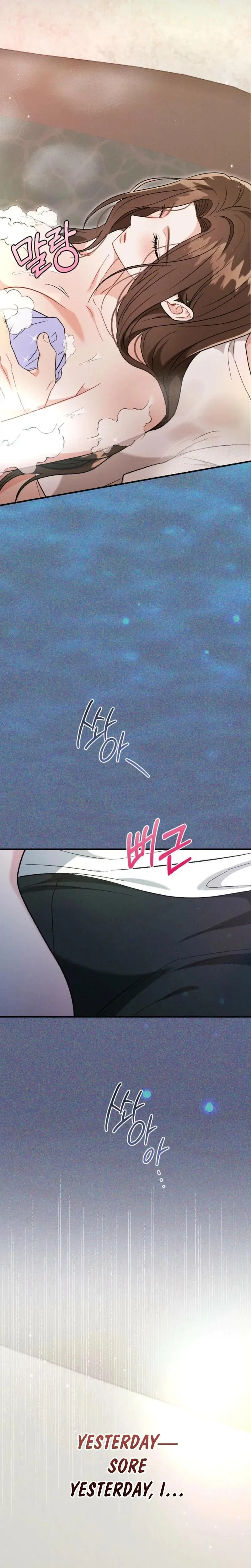 Layers Of Night Chapter 18 - Page 8