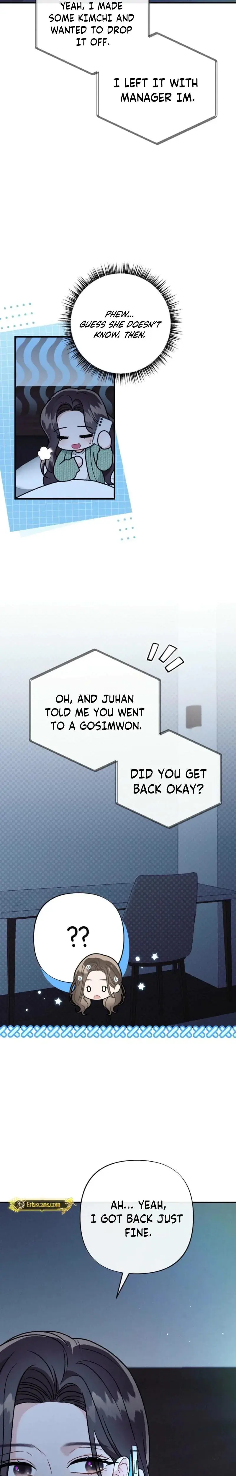 Layers Of Night Chapter 19 - Page 4