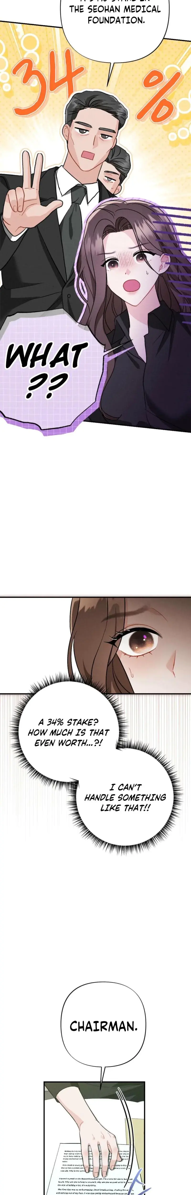 Layers Of Night Chapter 20 - Page 19