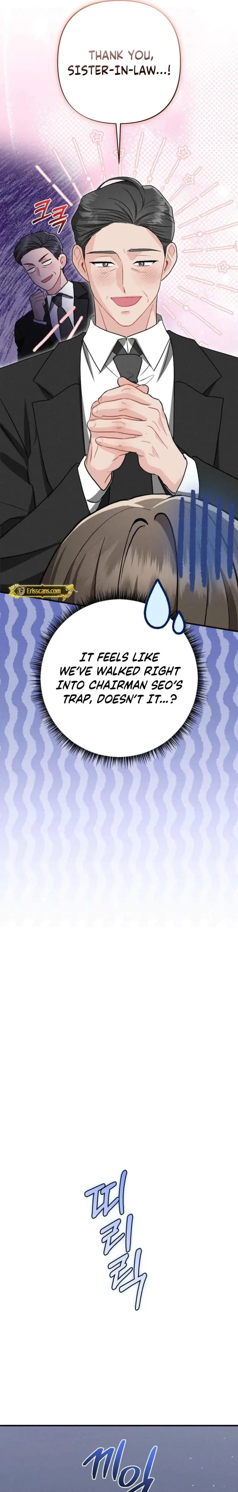 Layers Of Night Chapter 20 - Page 25