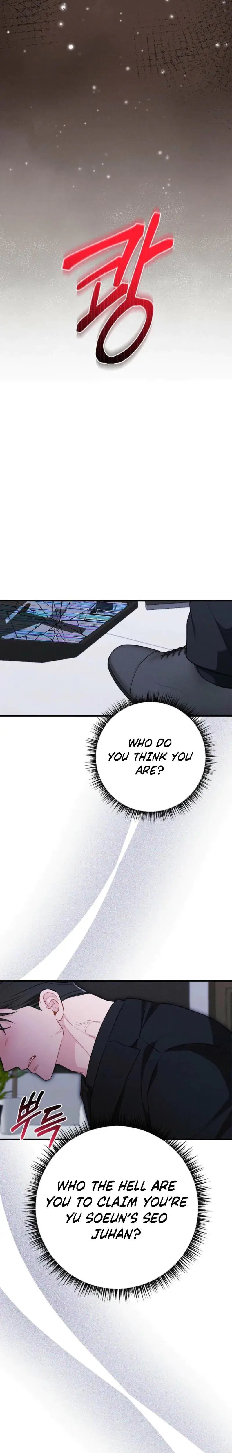 Layers Of Night Chapter 20 - Page 3