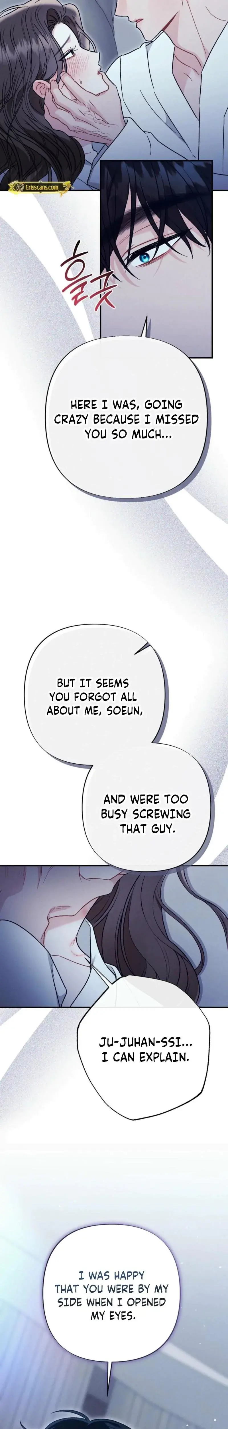 Layers Of Night Chapter 24 - Page 15