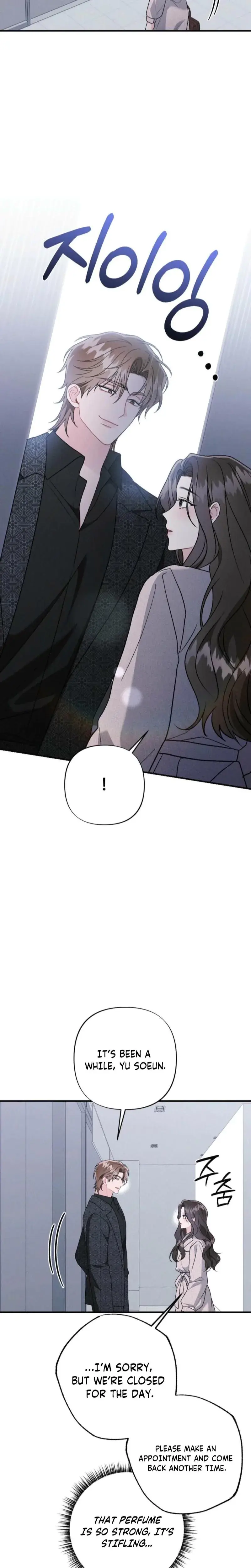 Layers Of Night Chapter 25 - Page 11