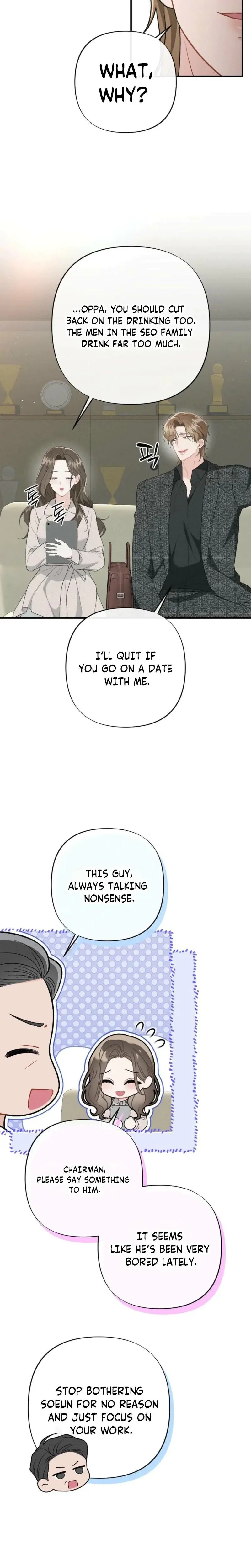 Layers Of Night Chapter 25 - Page 17