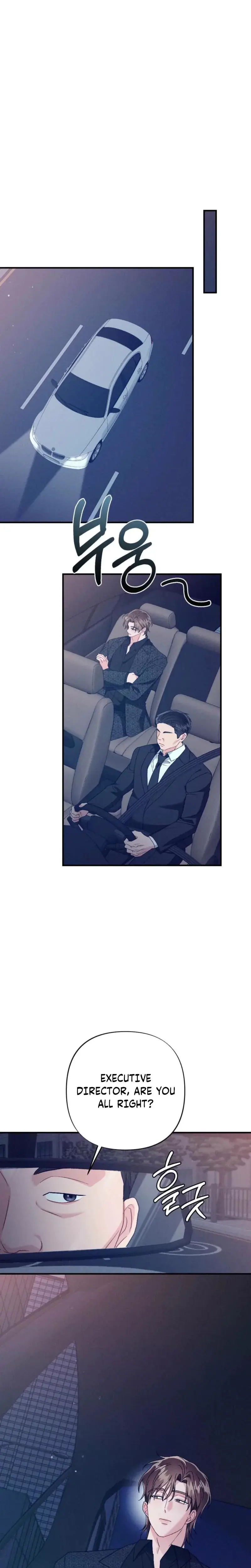 Layers Of Night Chapter 26 - Page 11