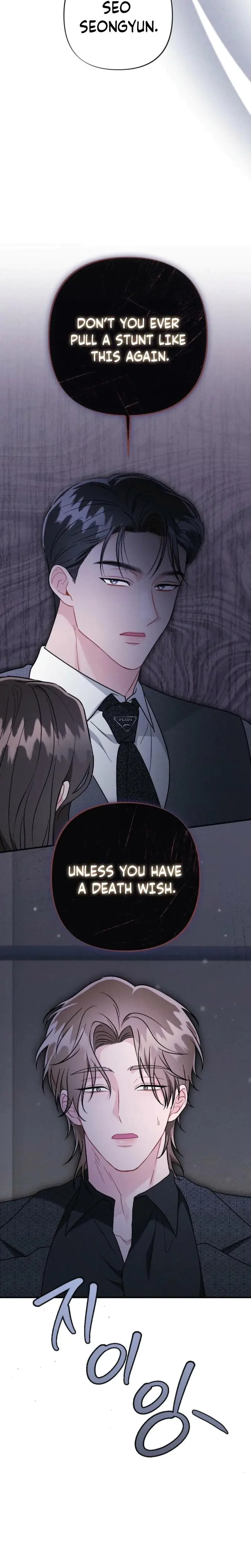 Layers Of Night Chapter 26 - Page 4