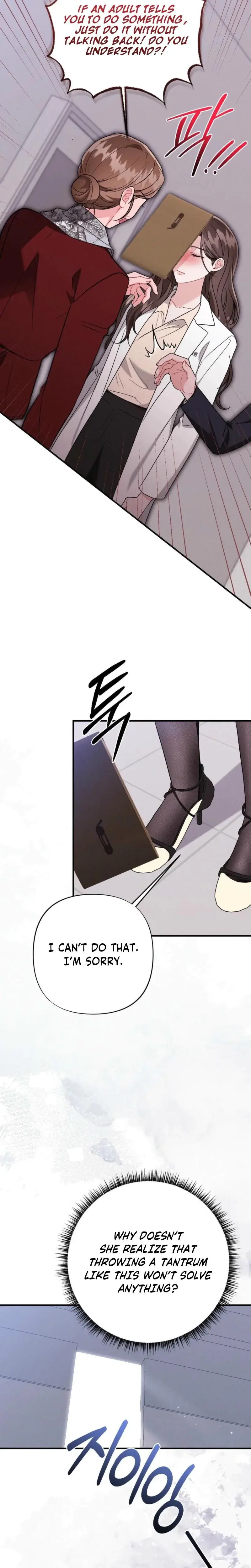 Layers Of Night Chapter 28 - Page 11
