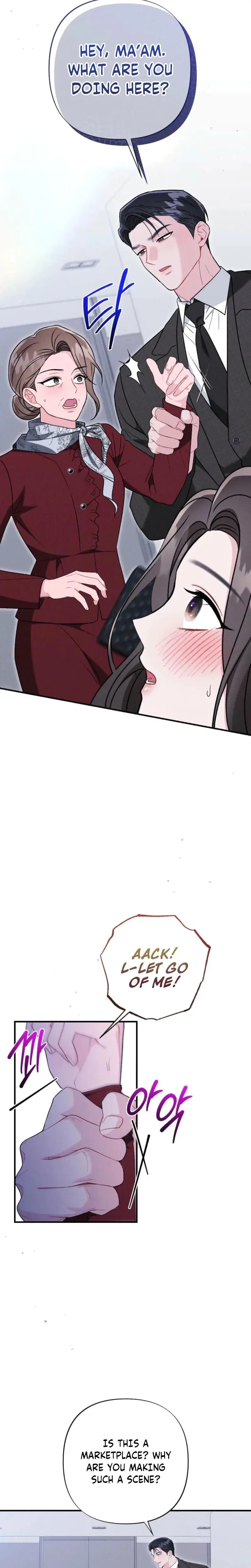 Layers Of Night Chapter 28 - Page 13