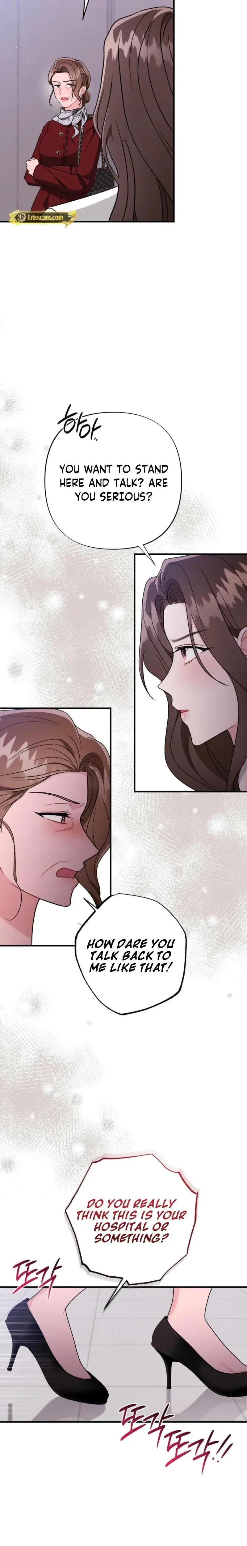 Layers Of Night Chapter 28 - Page 5