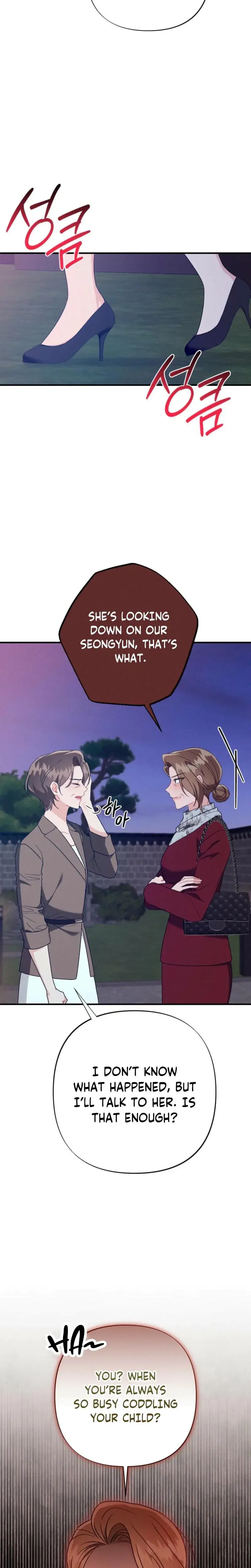 Layers Of Night Chapter 29 - Page 3
