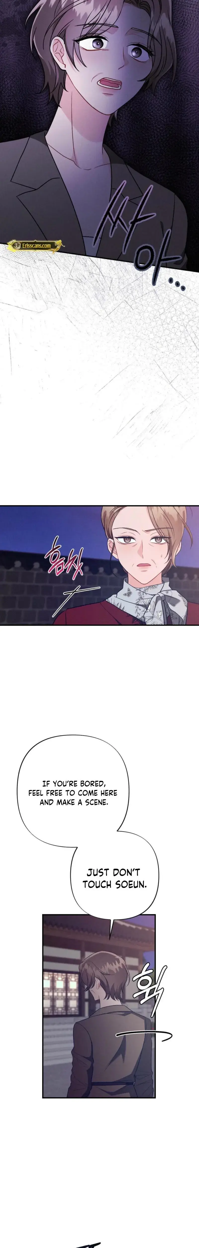 Layers Of Night Chapter 29 - Page 5
