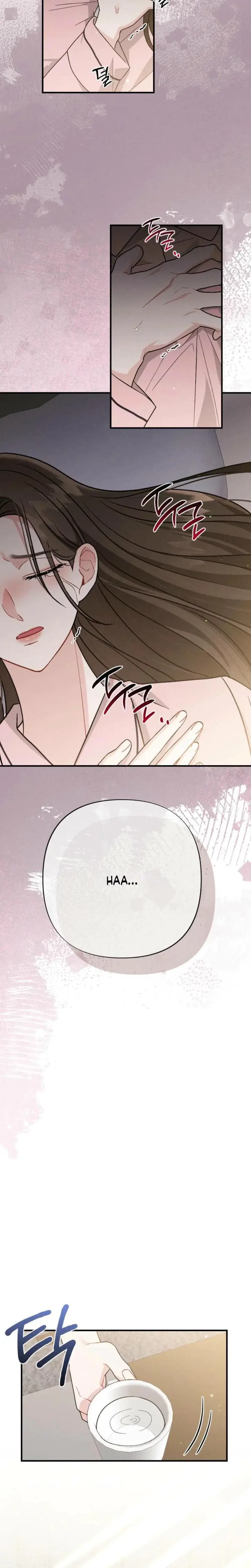 Layers Of Night Chapter 3 - Page 14