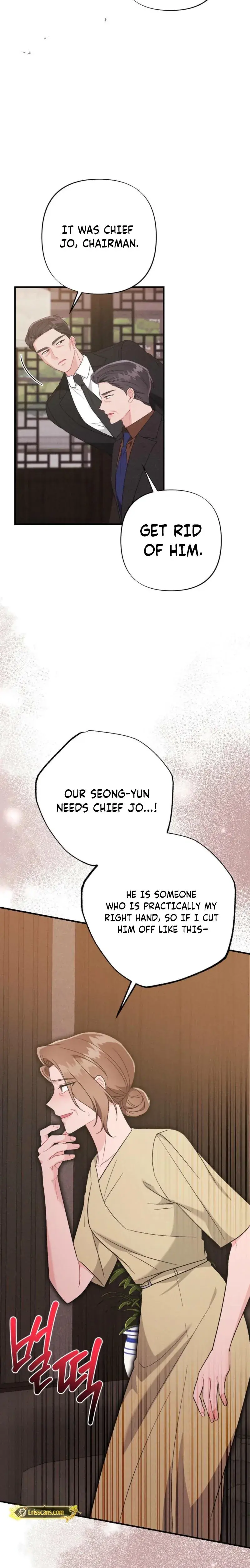 Layers Of Night Chapter 32 - Page 12