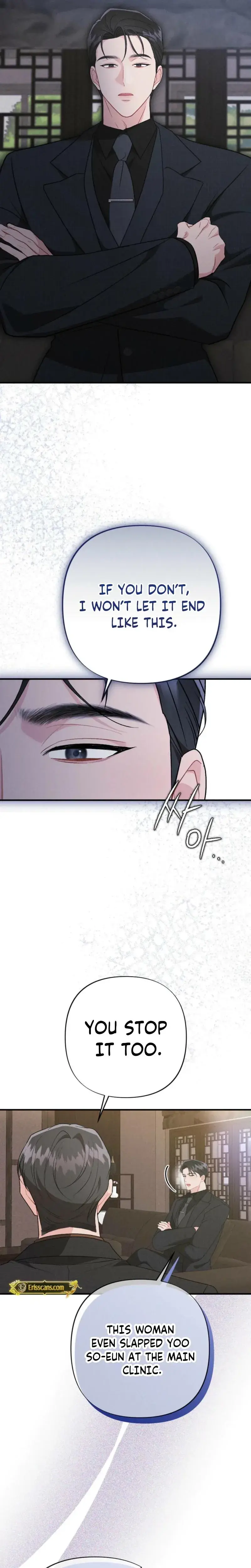 Layers Of Night Chapter 32 - Page 15