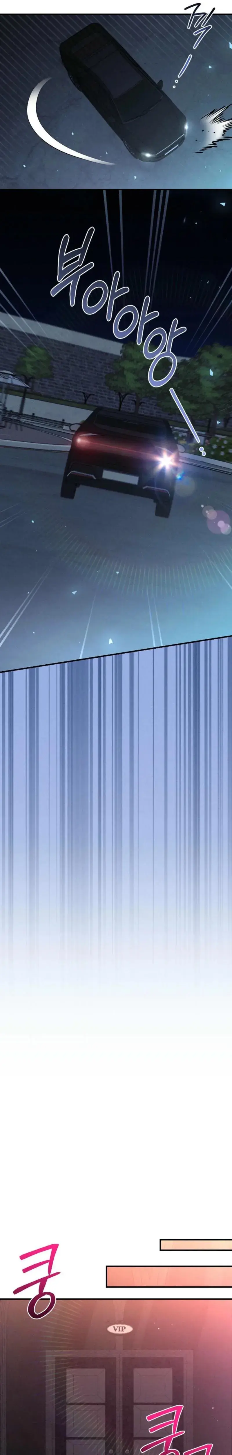 Layers Of Night Chapter 33 - Page 22
