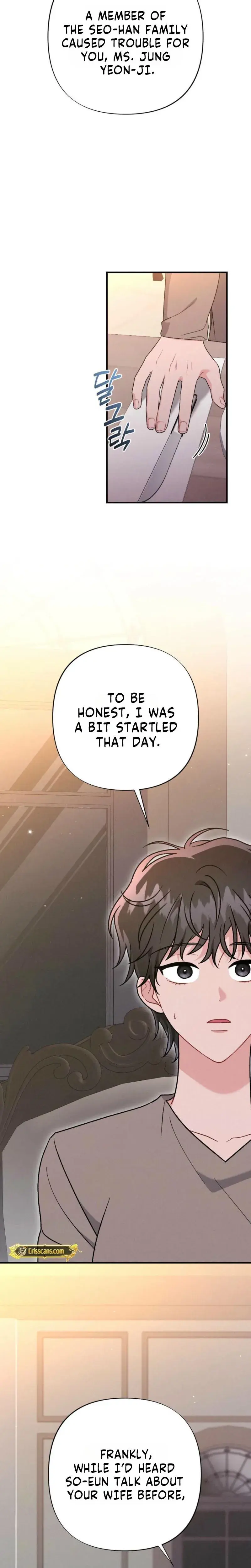 Layers Of Night Chapter 33 - Page 4