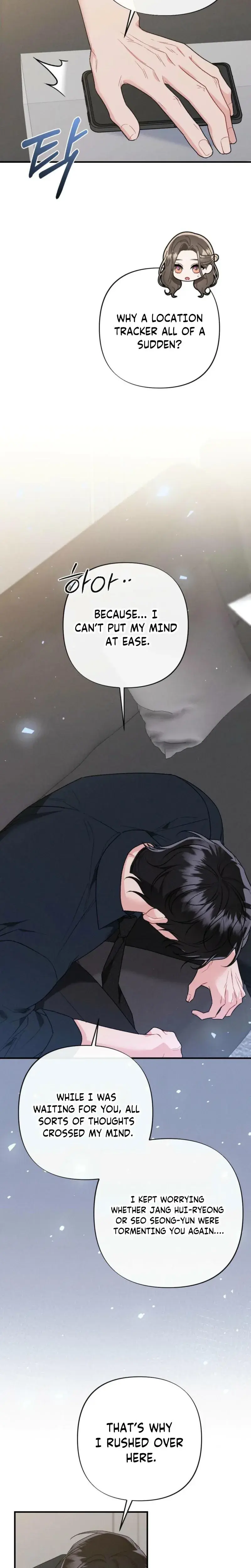 Layers Of Night Chapter 34 - Page 14
