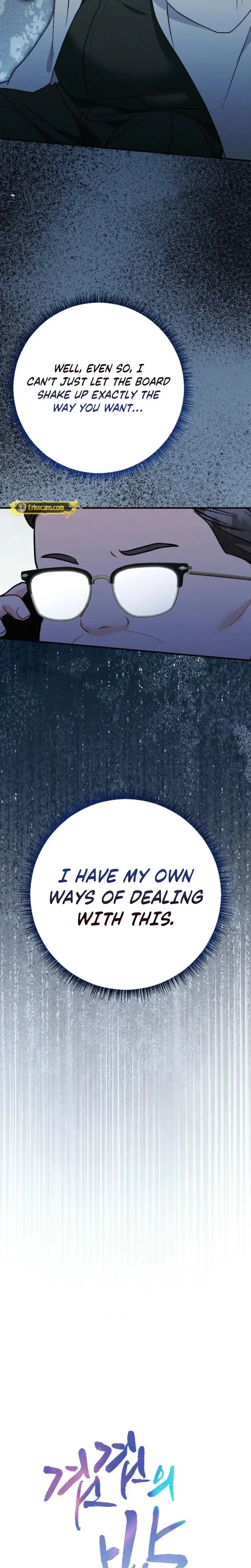 Layers Of Night Chapter 34 - Page 7