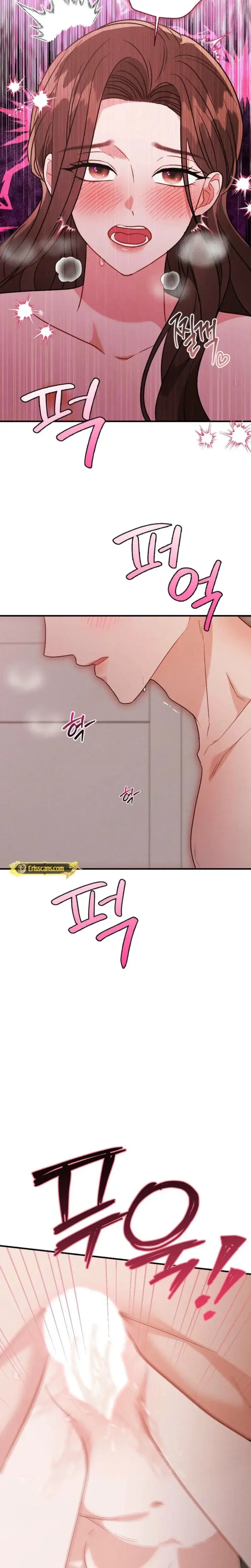 Layers Of Night Chapter 35 - Page 15