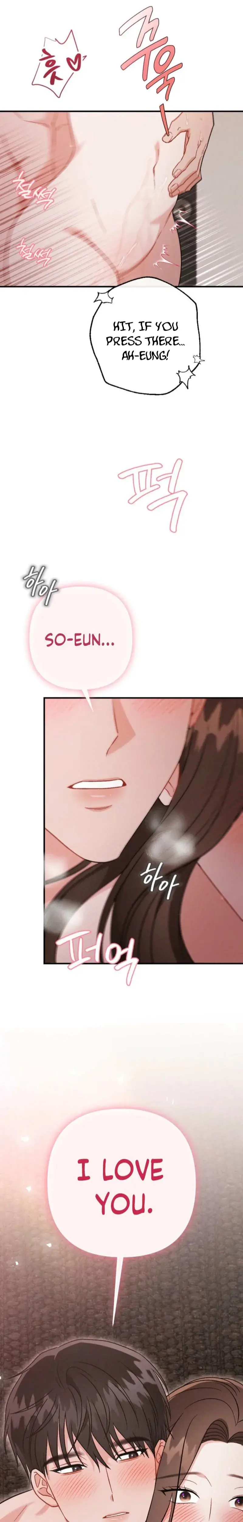 Layers Of Night Chapter 35 - Page 19