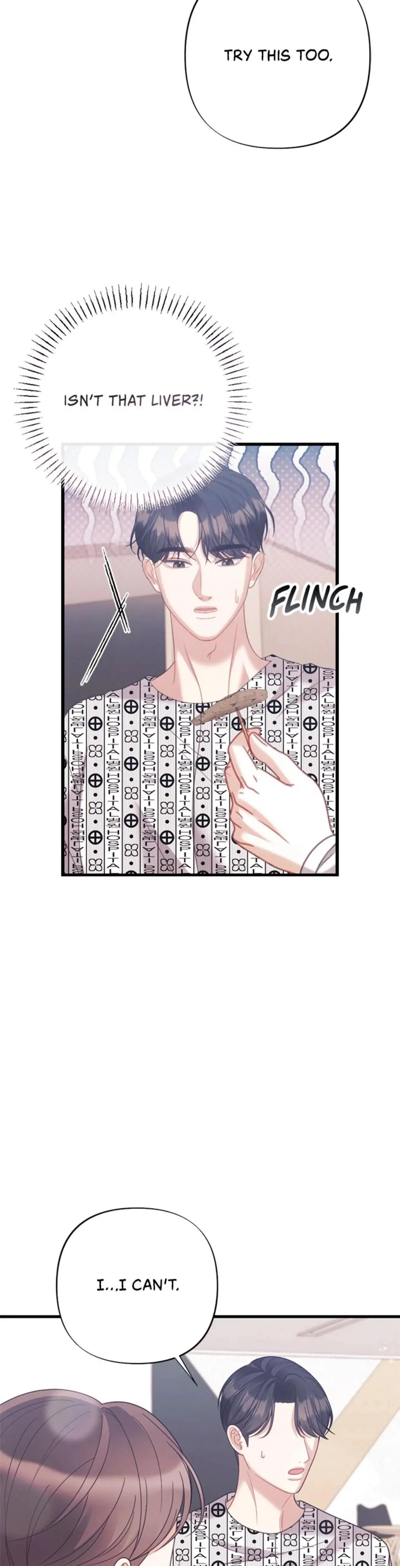 Layers Of Night Chapter 36 - Page 25