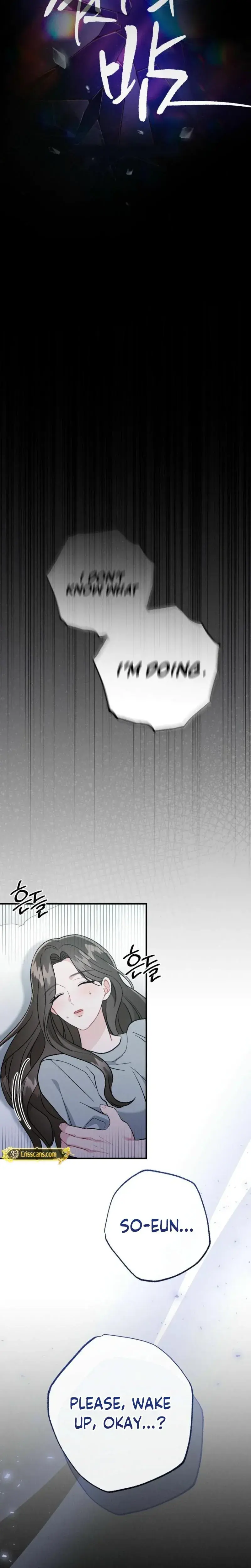 Layers Of Night Chapter 37 - Page 13
