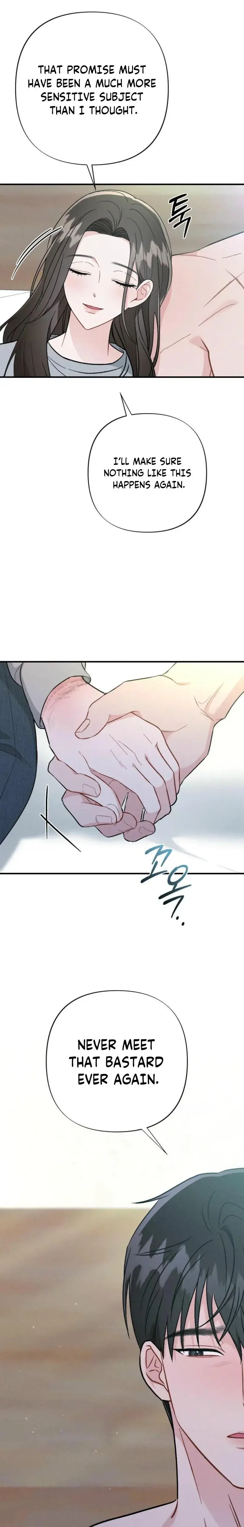 Layers Of Night Chapter 37 - Page 17