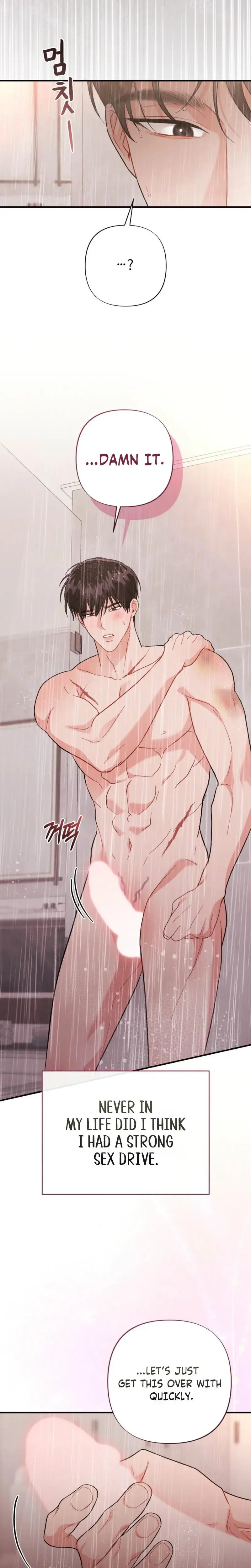 Layers Of Night Chapter 38 - Page 27