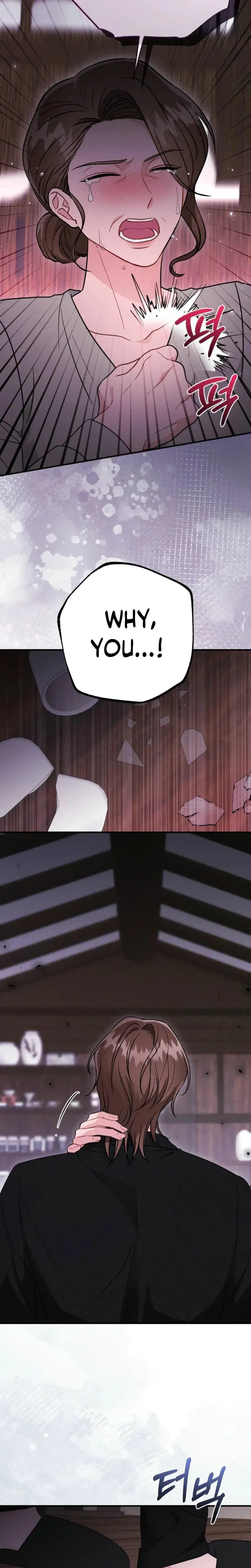 Layers Of Night Chapter 38 - Page 7