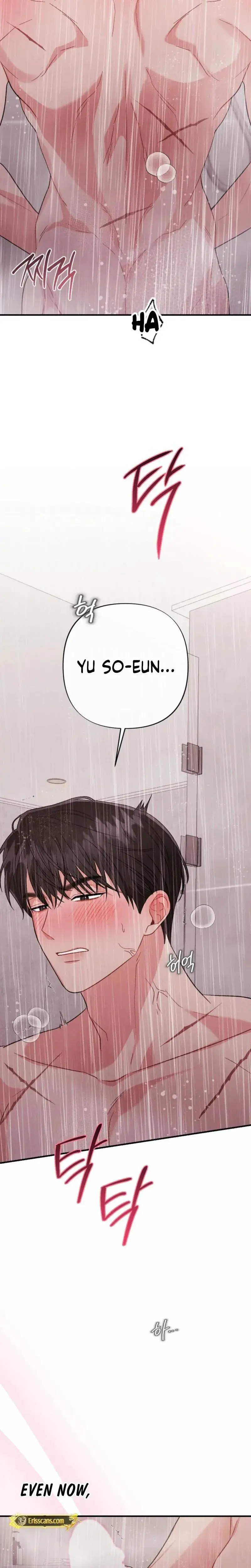 Layers Of Night Chapter 39 - Page 4
