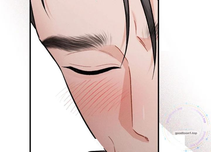 Layers Of Night Chapter 47 - Page 105