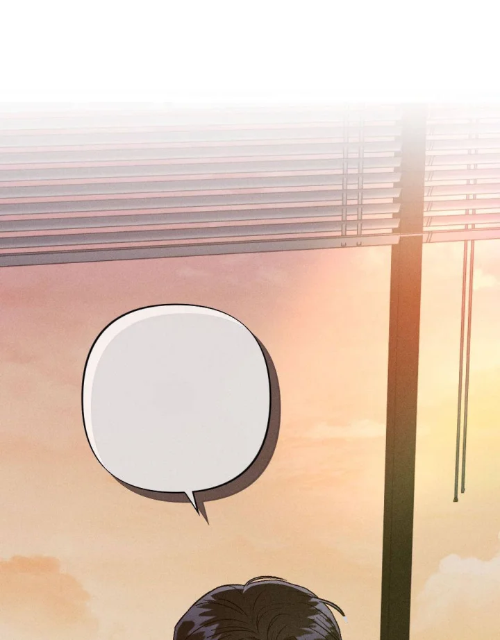 Layers Of Night Chapter 47 - Page 110