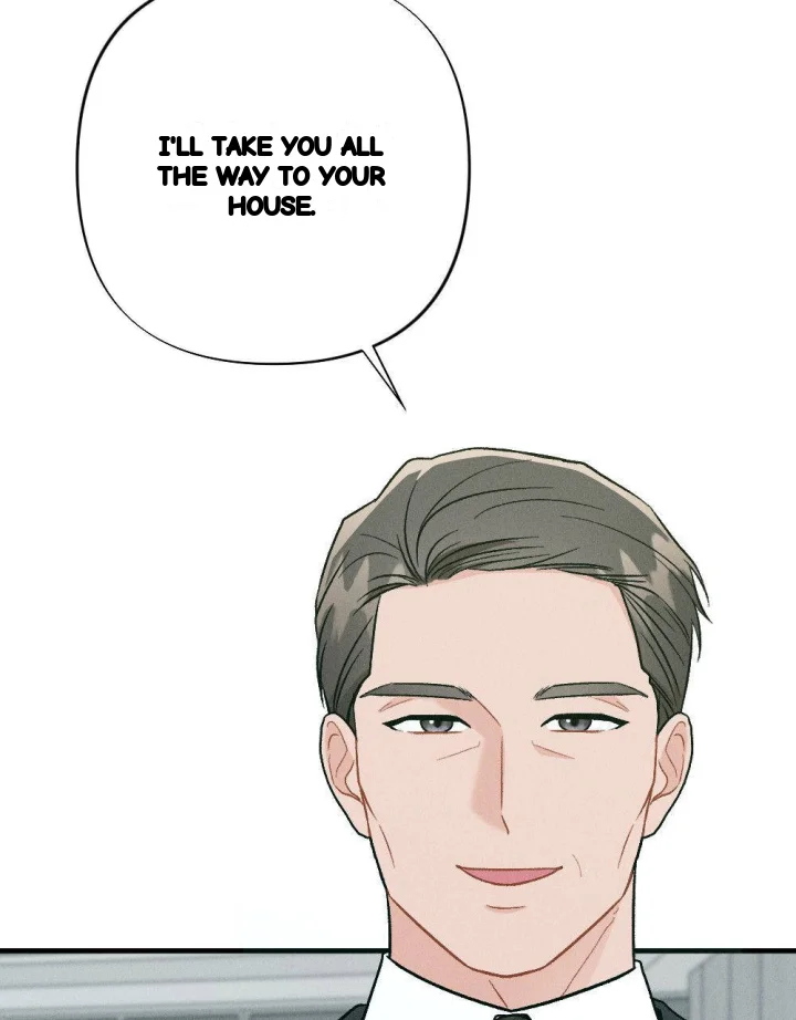 Layers Of Night Chapter 47 - Page 12