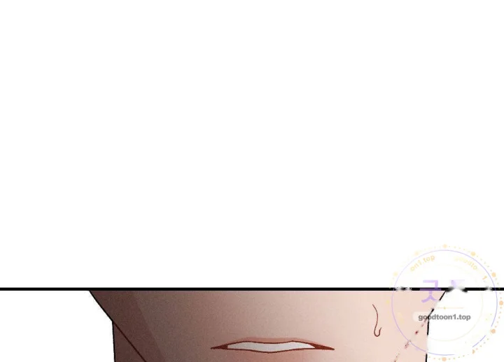 Layers Of Night Chapter 47 - Page 121