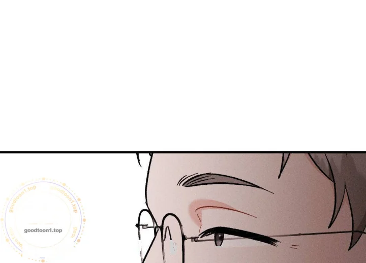 Layers Of Night Chapter 47 - Page 125