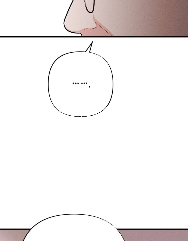 Layers Of Night Chapter 47 - Page 126