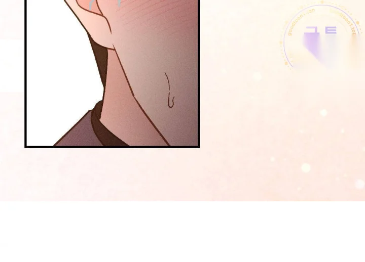 Layers Of Night Chapter 47 - Page 137