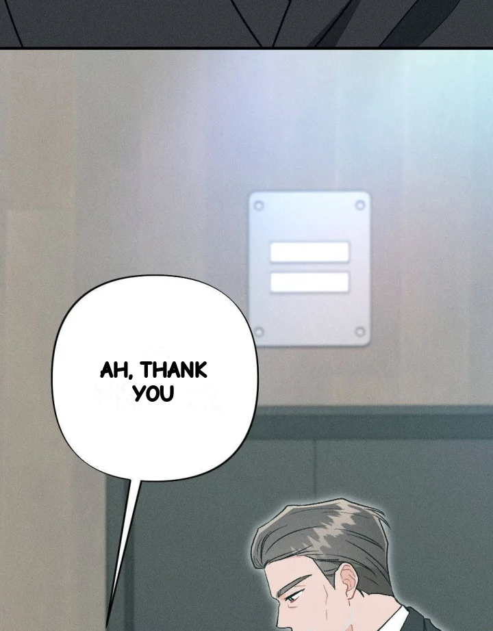 Layers Of Night Chapter 47 - Page 14