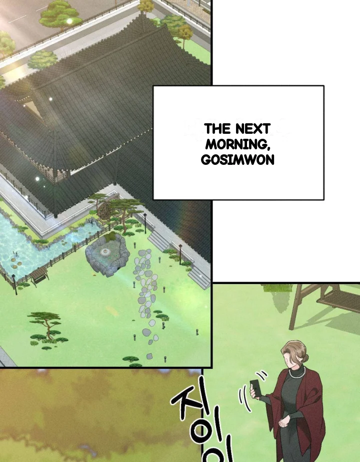 Layers Of Night Chapter 47 - Page 146