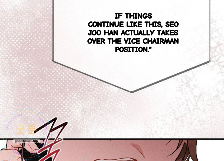 Layers Of Night Chapter 47 - Page 155
