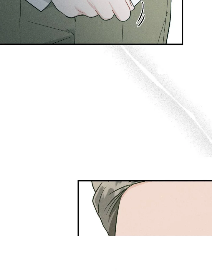 Layers Of Night Chapter 47 - Page 18