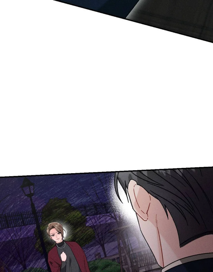 Layers Of Night Chapter 47 - Page 182