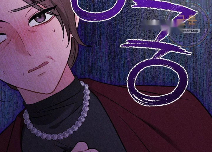 Layers Of Night Chapter 47 - Page 187