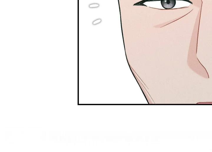 Layers Of Night Chapter 47 - Page 19