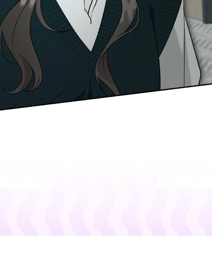 Layers Of Night Chapter 47 - Page 22