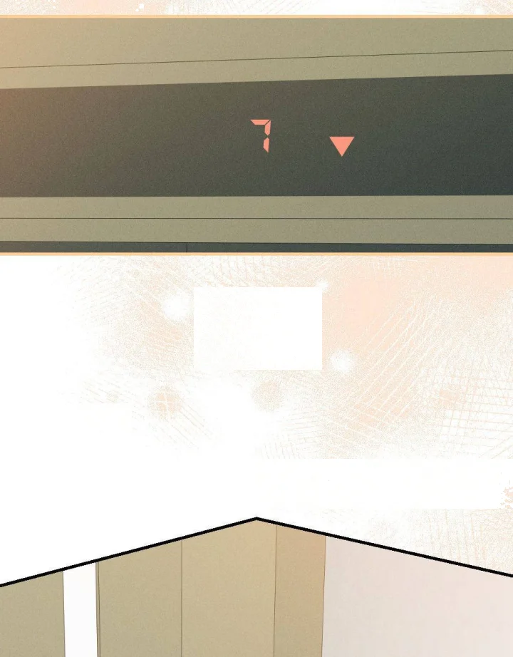 Layers Of Night Chapter 47 - Page 36