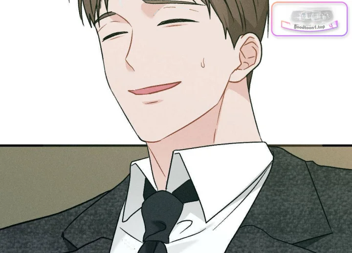 Layers Of Night Chapter 47 - Page 43