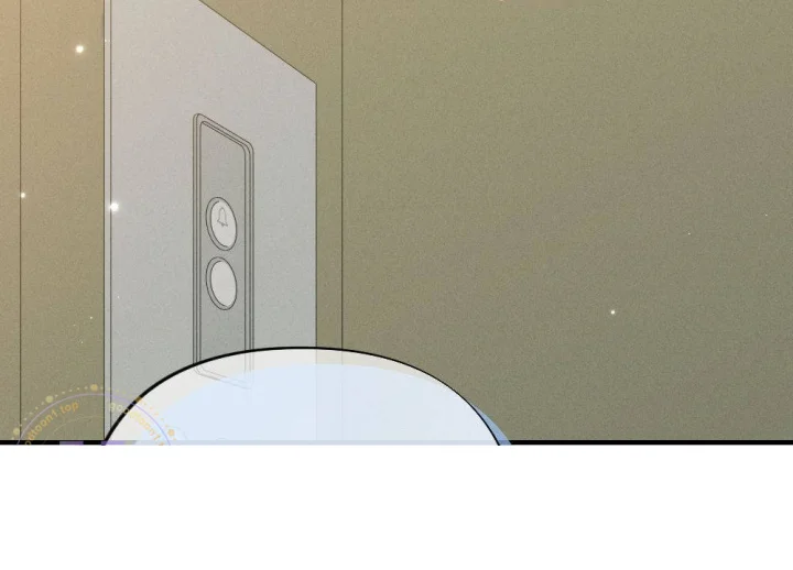 Layers Of Night Chapter 47 - Page 49