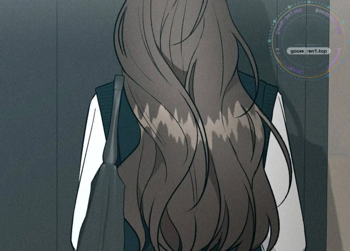 Layers Of Night Chapter 47 - Page 7